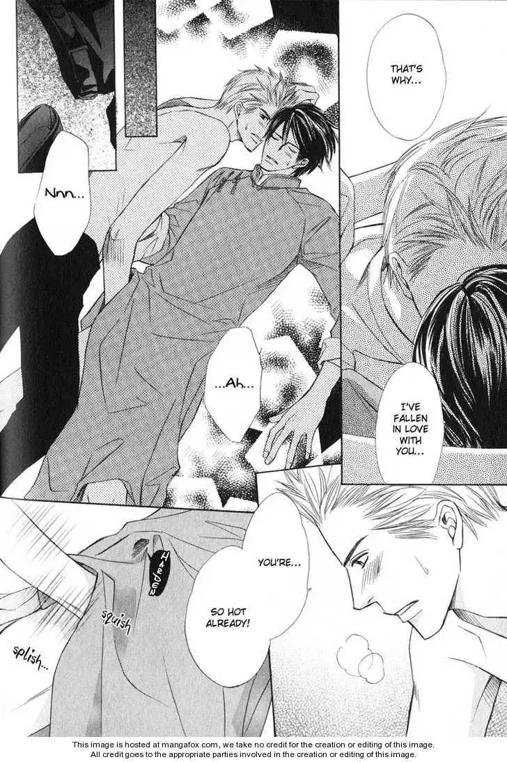 Kedamono Nanbiki? Chapter 5 25
